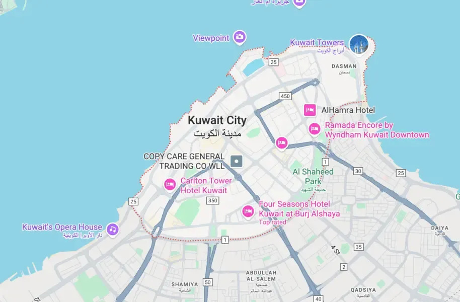 مدينة الكويت