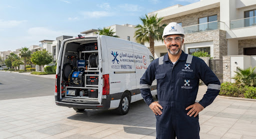 شركة الرواد صفحة من نحن